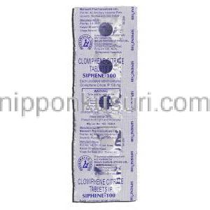 サイフェン100 Siphene 100, クロミッド ジェネリック, クロミフェン 100mg, 包装