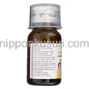 ラナジー200 Ranazy 200, ジスロマックス ジェネリック, アジスロマイシン 200mg/5ml, 内服懸濁液, ボトル