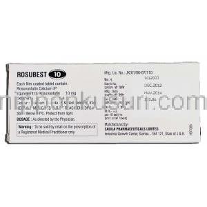 ロスベスト10 Rosubest 10, クレストール ジェネリック, ロスバスタチン 10mg, 錠, 箱裏面