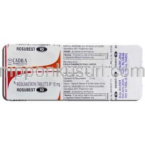 ロスベスト10 Rosubest 10, クレストール ジェネリック, ロスバスタチン 10mg, 錠, 包装裏面