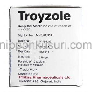 トロイゾール Troyzole, エスカゾール ジェネリック, アルベンダゾール 400mg, 錠, 製造者情報