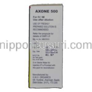 アキソン500 Axone 500, ロセフィン ジェネリック, セフトリアキソンナトリウム 500mg, 注射, 製造者