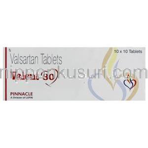 バルサルタン（ディオバンジェネリック）, バレント Valent  80mg 錠 (Lupin)