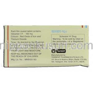 バルザー160 Valzaar 160, バルサルタン 160mg, 錠, 箱裏面
