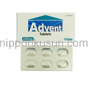 アドベント Advent, オーグメンチン ジェネリック, アモキシシリン500mg/ クラブラン酸125mg, 錠