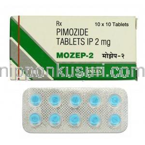 モゼップ Mozep, オラップ ジェネリック, ピモジド, 2 mg, 錠