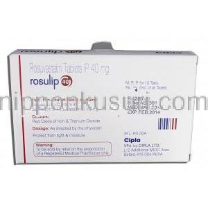 ロズリップ40 Rosulip 40, クレストール ジェネリック, ロスバスタチン 40mg, 錠 箱裏面