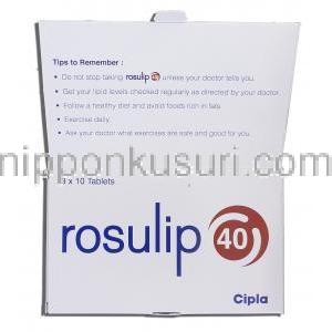 ロズリップ40 Rosulip 40, クレストール ジェネリック, ロスバスタチン 40mg, 箱