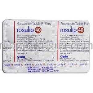 ロズリップ40 Rosulip 40, クレストール ジェネリック, ロスバスタチン 40mg, 箱 包装裏面