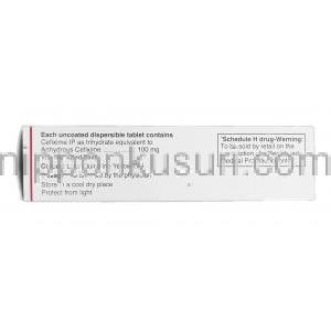 ジプラックDT 100 Ziprax-100 DT, スプラックス ジェネリック, セフィキシム 5mg, 徐放錠 箱側面