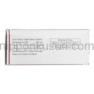 サーズDR Saaz DR, アザルフィジン ジェネリック, スルファサラジン DR 500mg, 錠 箱側面