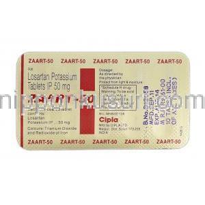 ザーアート-50 Zaart-50, ニューロタン ジェネリック, ロサルタンカリウム 50mg, 錠 包装裏面