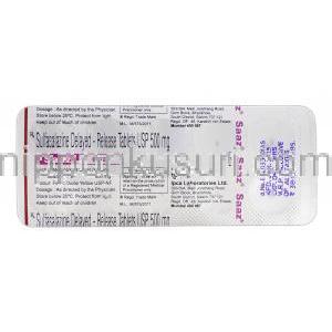 サーズDR Saaz DR, アザルフィジン ジェネリック, スルファサラジン DR 500mg, 錠 包装裏面