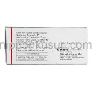 キュエル-25 Quel -25, セロクエル ジェネリック, クエチアピン 25mg, 錠 箱裏面