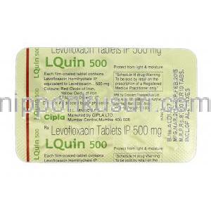 エルクイン500 LQuin 500, クラビット ジェネリック, レボフロキサシン , 500mg, 錠, 包装裏面