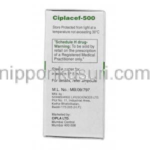 シプラセフ500 Ciplacef 500, ロセフィン ジェネリック, セフトリアキソン, 500 mg, 注射, 箱側面