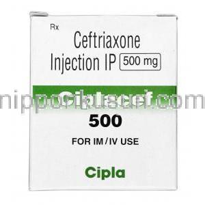 シプラセフ500 Ciplacef 500, ロセフィン ジェネリック, セフトリアキソン, 500 mg, 注射, 箱