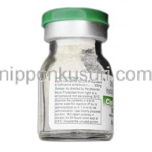 シプラセフ500 Ciplacef 500, ロセフィン ジェネリック, セフトリアキソン, 500 mg, 注射, ボトル記載情報