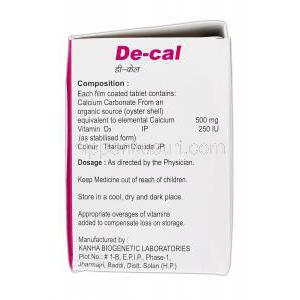 デ-カル De-cal, カルシマックス ジェネリック, カルシウム500mg Vitamin D3 250 iu, 錠, 成分