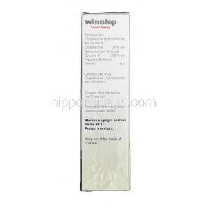 ウィノラップ Winolap, パタネーゼ ジェネリック, オロパタジン塩酸塩 665 mcg 120MD, 点鼻薬, 箱記載情
