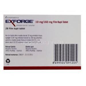 エックスフォージ Exforge, アムロジピン/  バルサルタン  10mg/ 160mg, 錠, 箱裏面