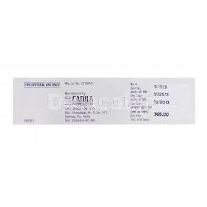 ドロカイン クリーム 15g, Dolocaine Cream(エムラクリーム ジェネリック)リドカイン 25mg/ プリロカイン 25mg 配合 製造元