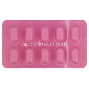 ルピゲスト Lupigest, プロゲステロン 100mg, 包装