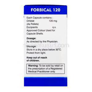 フォービカル Forbical, ゼニカル ジェネリック, オーリスタット 120mg, カプセル, 使用上注意