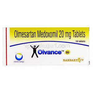 オルバンス Olvance, , オルメテック ジェネリック, オルメサルタンメドキソミル 20mg, 箱