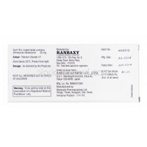 オルバンス Olvance, , オルメテック ジェネリック, オルメサルタンメドキソミル 20mg, 箱裏面