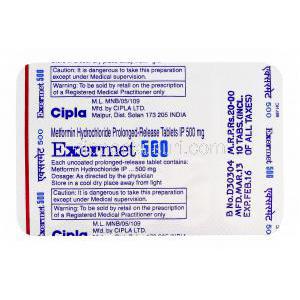 エクサーメット Exermet, グルコファージ ジェネリック, メトホルミン 500mg 持続性錠, 包装裏面