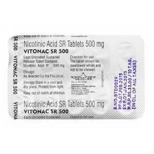 ビトナック SR  Vitonac SR, ナイクリン ジェネリック, ニコチン酸 SR  500mg, 錠, 包装裏面