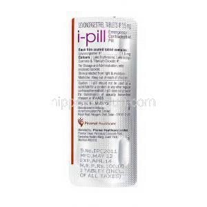 アイピル  Ipill,  レボノルゲストレル 1.5mg 錠, 包装裏面