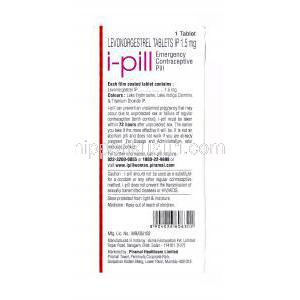 アイピル  Ipill,  レボノルゲストレル 1.5mg 錠, 箱裏面