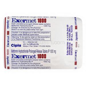 エクサーメット Exermet, グルコファージ ジェネリック, メトホルミン 1000mg 持続性錠, 包装裏面