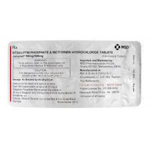 ジャヌメット Janumet, シタグリプチン 50mg メトホルミン 500mg, 錠, 包装裏面
