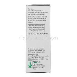 オロブル Oloblu, パタノール  ジェネリック, オロパタジン 0.1% 5ml  点眼薬, 製造者情報