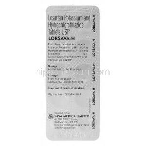 ロサルバ-H Losarva-H, プレミネント  ジェネリック,  ロサルタン・ ヒドロクロロチアジド 50mg 12.5mg 錠, 