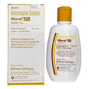 ニズラル Nizral, ケトコナゾール 2% 50ml シャンプー