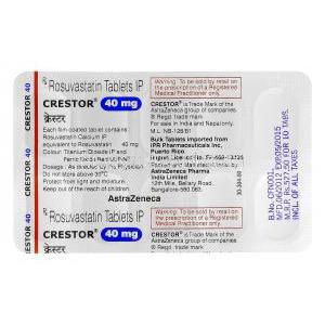 クレストール Crestor, ロスバスタチン 40mg 錠, 包装裏面