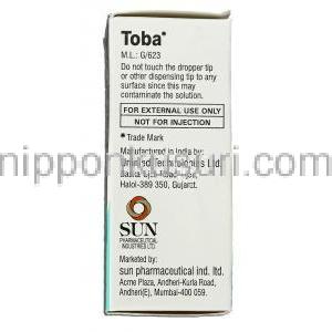 トバ Toba, トブラマイシン  0.3% 5MLの 点眼薬