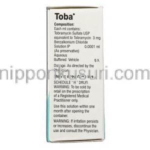 トバ Toba, トブラマイシン  0.3% 5ML　点眼薬 (Sun)