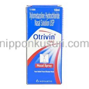 オトリビン Otrivin,  キシロメタゾリン 0.1% 10ML 点鼻液噴霧用＆箱