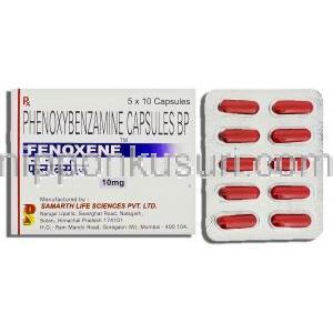 フェノキシベンザミン(Dibenzyline Generic), Fenoxenem, 10mg　カプセル (Samarth Life Sciences)