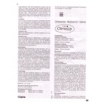 オルメサルタンメドキソミル (オルメテックジェネリック), Olmecip, 錠 (Cipla) 情報シート1