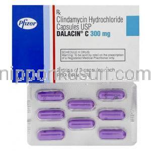ダラシン, クリンダマイシン  300 mgカプセル