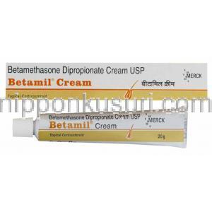 ジプロピオン酸ベタメタゾン 0.05% 20 gm クリーム