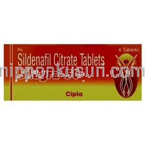 シラグラ, バイアグラ ジェネリック, クエン酸シルデナフィル 50MG 錠, (Cipla) 箱