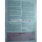 タダラフィル, Forzest, 20mg 錠 (Ranbaxy)  説明書2