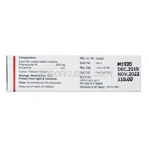 プラジカンテル 600mg  (Distoside) 成分